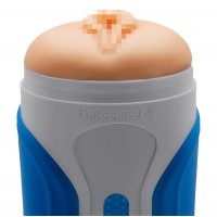 Autoblow 2+ A (kicsi) típusú pótbetét (vagina) 13101 termék bemutató kép