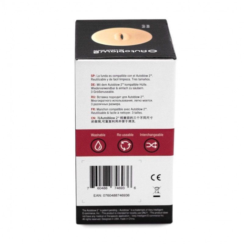 Autoblow 2+ B típusú pótbetét (száj) 58007 termék bemutató kép