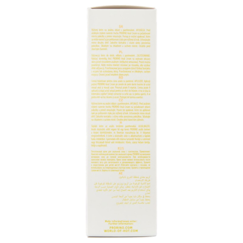 HOT Prorino - anál ápoló krém (100 ml) 135033 termék bemutató kép