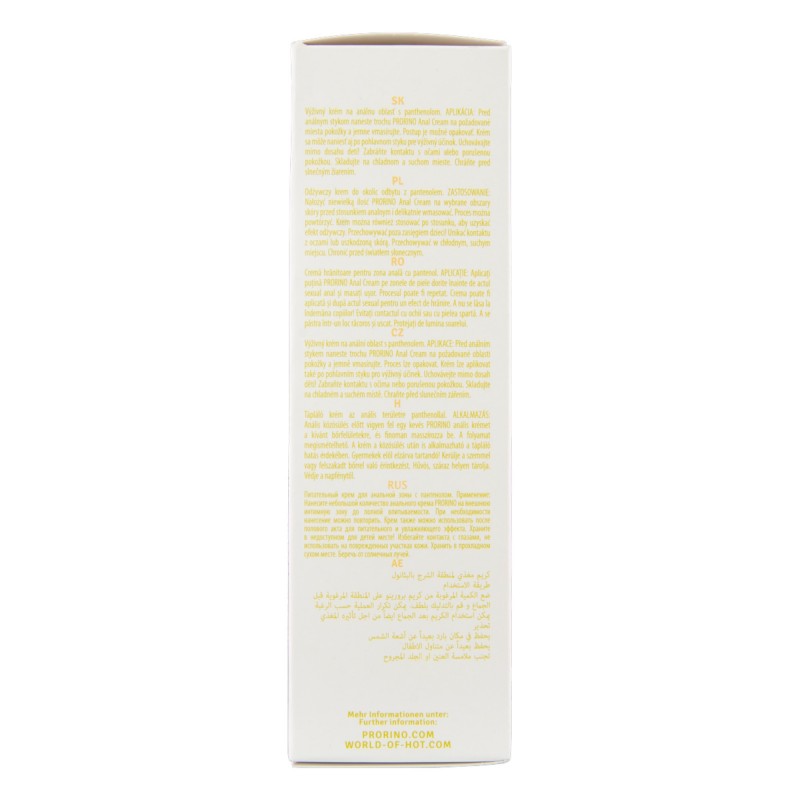 HOT Prorino - anál ápoló krém (100ml) 91272 termék bemutató kép