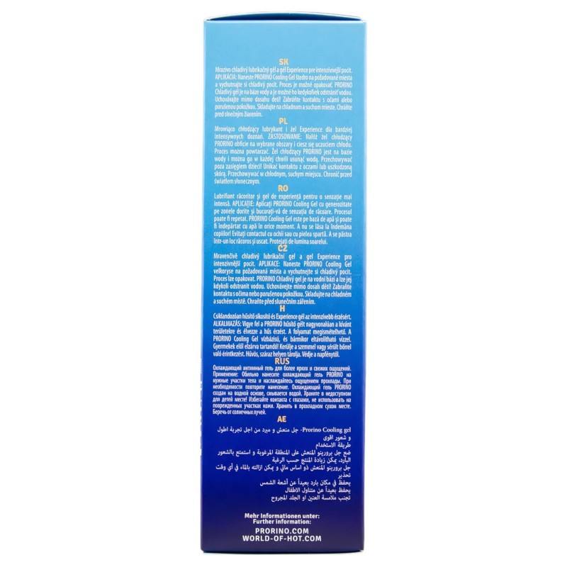 HOT Prorino - gyengéd hűsítő intim krém férfiaknak (100 ml) 133196 termék bemutató kép