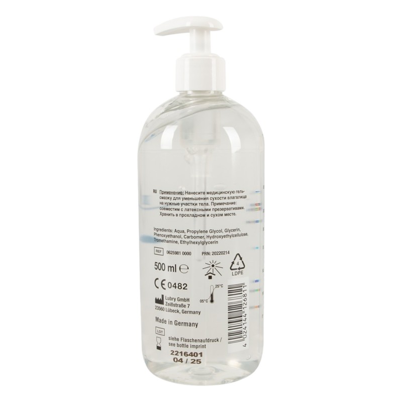 Just Glide Toy - vízbázisú síkosító (500ml) 94594 termék bemutató kép