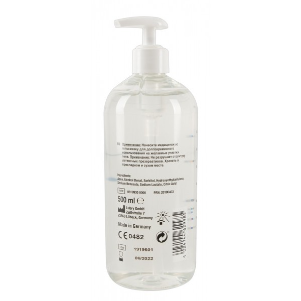 Just Glide vízbázisú síkosító (500ml)