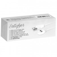 Satisfyer - mágneses USB-töltőkábel (fehér) 26289 termék bemutató kép