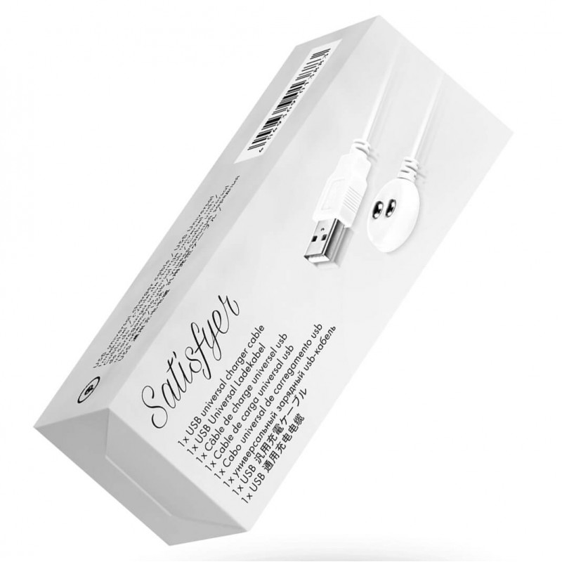 Satisfyer - mágneses USB-töltőkábel (fehér) 59183 termék bemutató kép