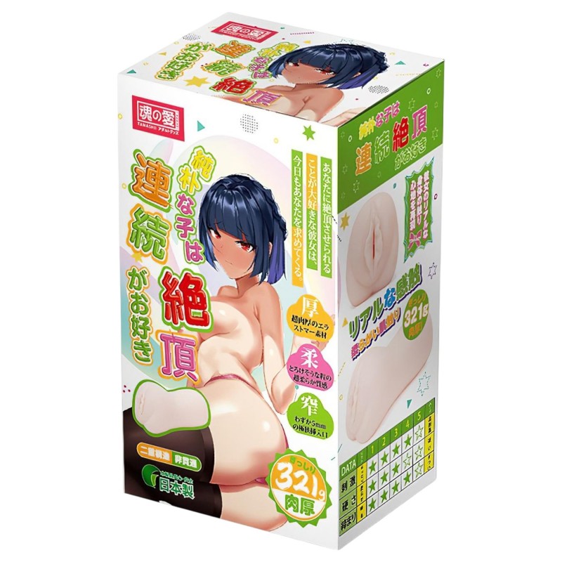 TAMASHII Continuous Orgasm - anime műpunci maszturbátor (natúr) 128496 termék bemutató kép