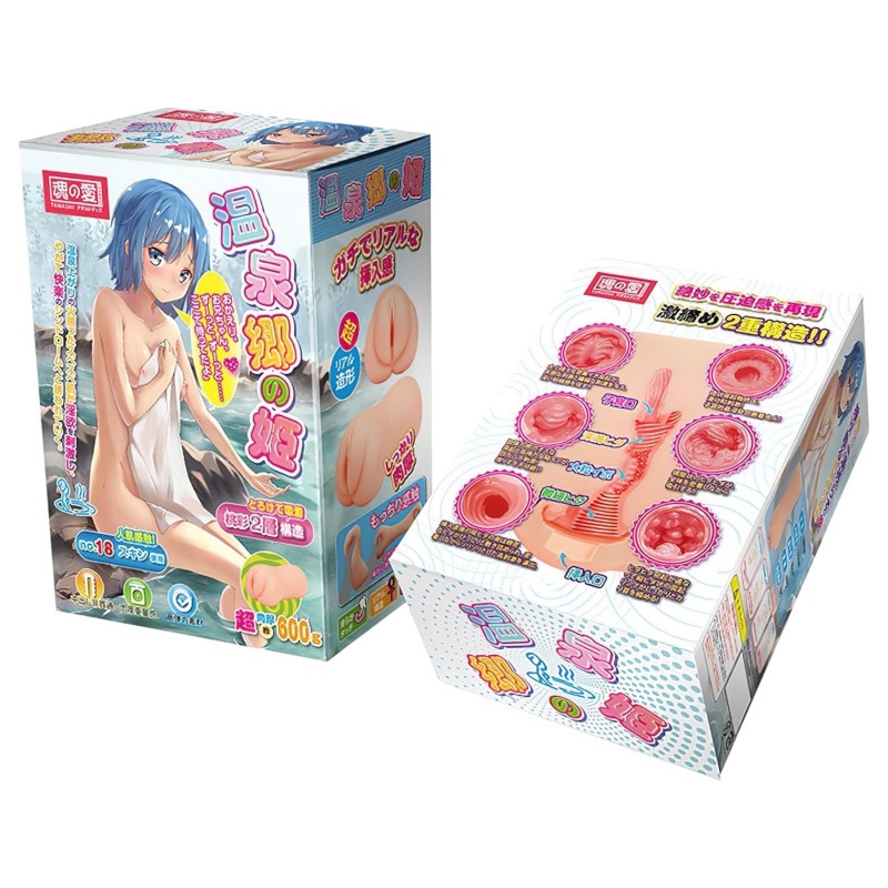 TAMASHII Waiting Girl - hentai műpunci maszturbátor (natúr) 128466 termék bemutató kép