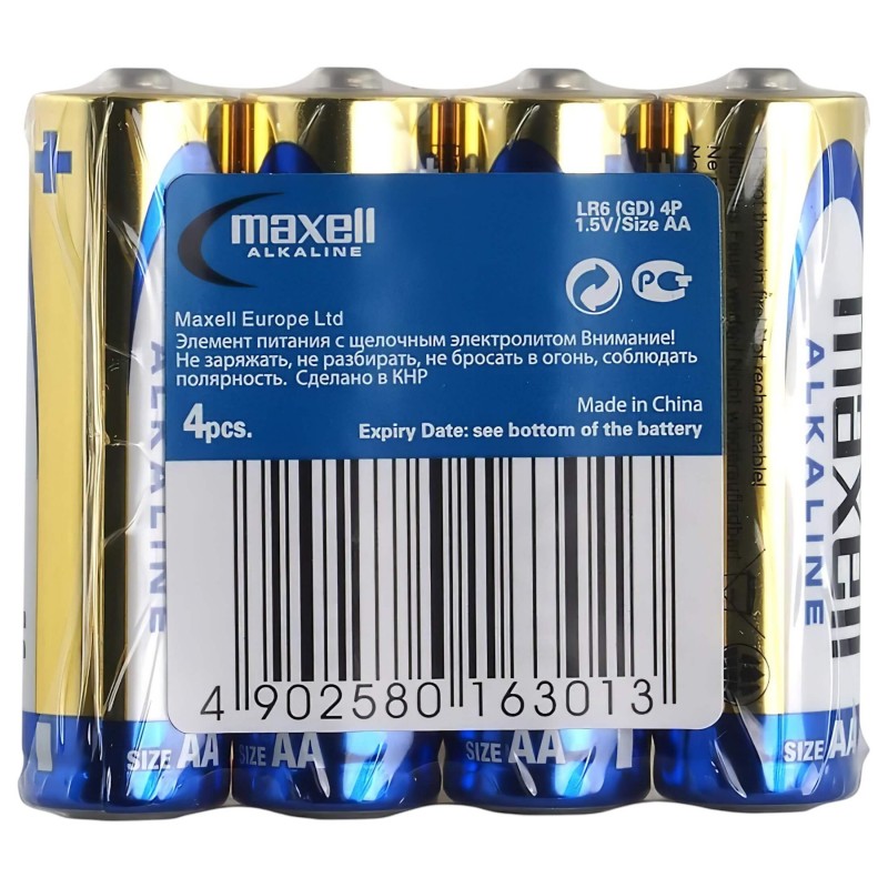 Tartós alkáli ceruzaelem vibrátorokhoz - AA (4 db) 157107 termék bemutató kép