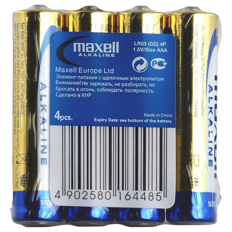 Tartós mikroelem (AAA) szexjátékokhoz (4 db) 129933 termék bemutató kép
